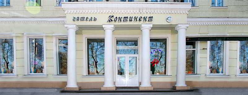 континент 3*